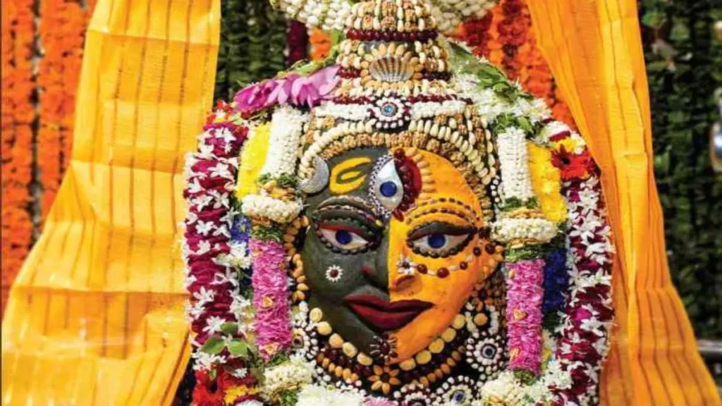 Ujjain Mahakal