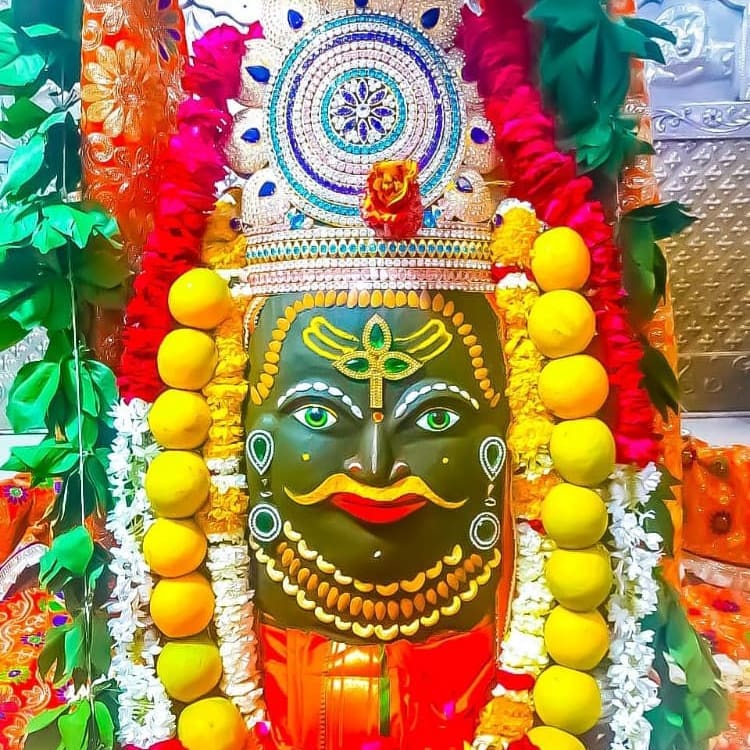 Download Ujjain Mahakal Green Face Wallpaper | Wallpapers.com