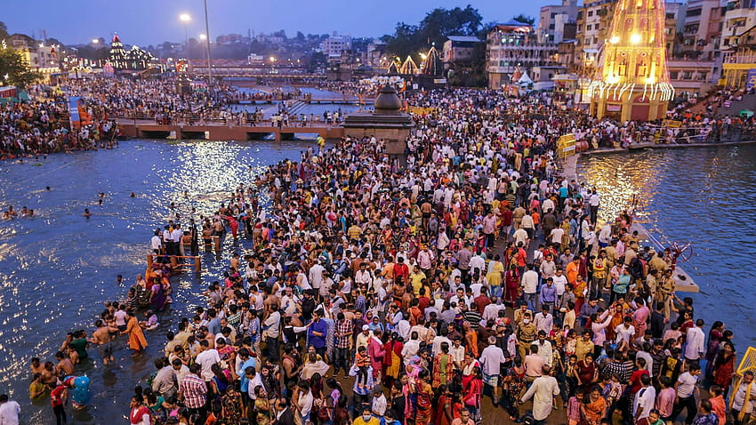 Ujjain Mahakal